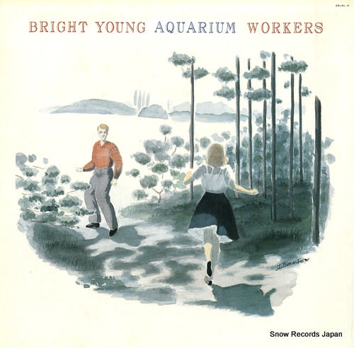 V/A bright young aquarium workers 28JAL-4
