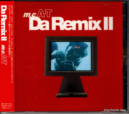 M.C.A.T da remix 2 AVCD-11428