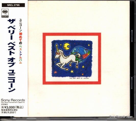 UNICORN the very best of SRCL2796