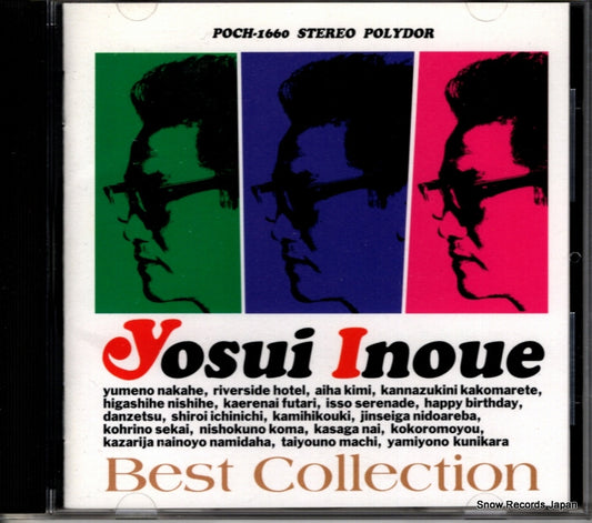 INOUE, YOSUI best collection POCH-1660