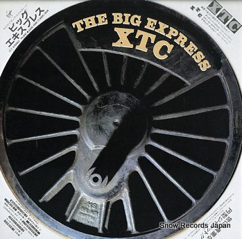 XTC the big express 28VB-1006