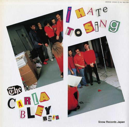 BLEY, CARLA i hate to sing 25MJ3456