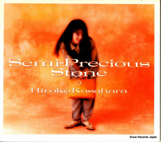 KASAHARA, HIROKO semi precious stone WPCL-190