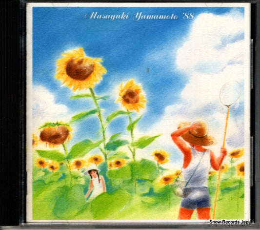 YAMAMOTO, MASAYUKI '88 32XL-258