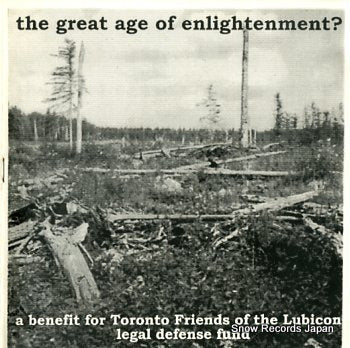 V/A the great age of enlightenment NUMBER-2