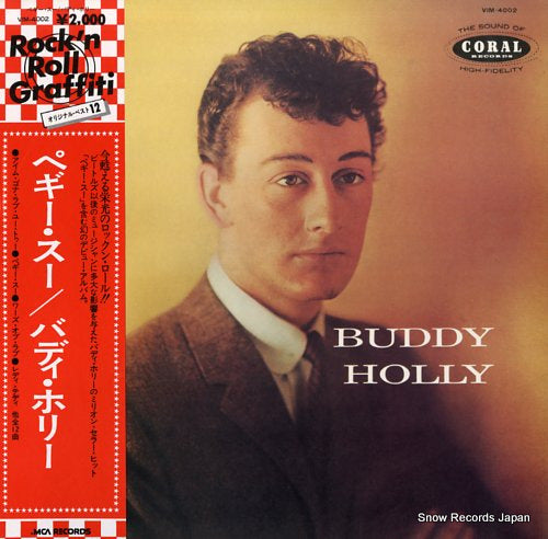 HOLLY, BUDDY peggy sue VIM-4002