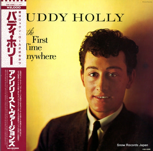 HOLLY, BUDDY for the first time anywhere VIM-4088