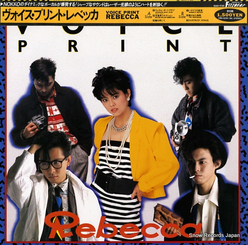 REBECCA voice print 15AH1720