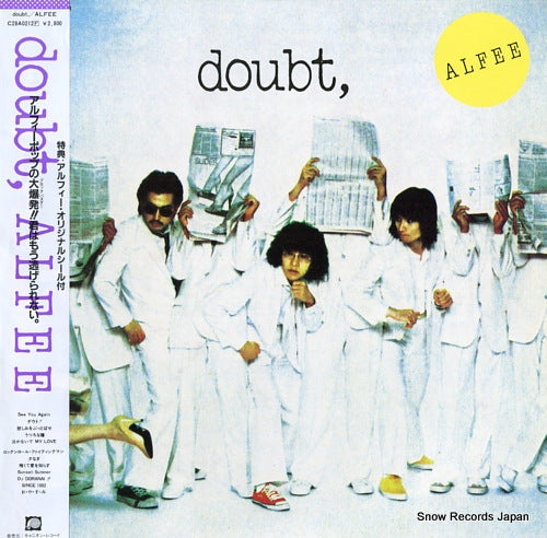 ALFEE doubt, C28A0212
