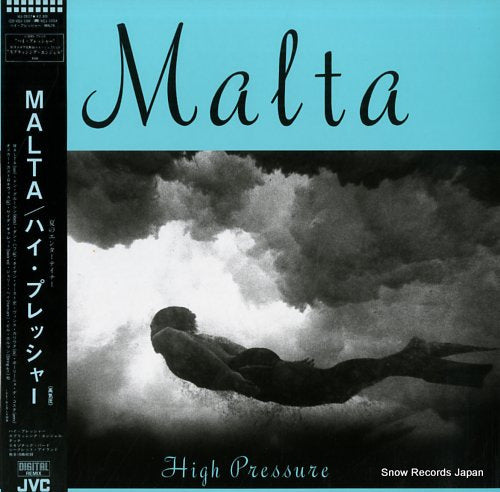 MALTA high pressure VIJ-28117