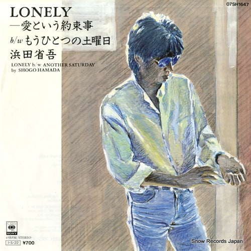 HAMADA, SHOGO lonely 07SH1647