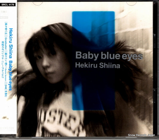 SHIINA, HEKIRU baby blue eyes SRCL4179