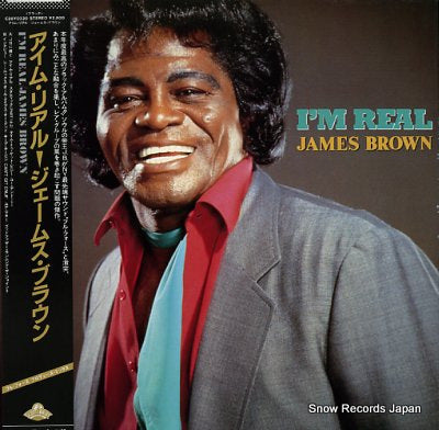 BROWN, JAMES i'm real C28Y0320