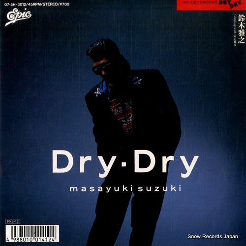 SUZUKI, MASAYUKI dry dry 07.5H-3012