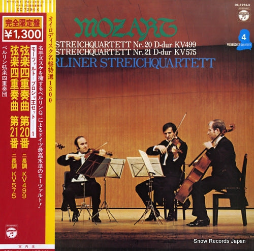 BERLINER STREICHQUARTETT mozart; streichquartett nr.20 d-dur kv499 OC-7294-K