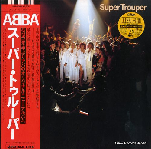 ABBA super trouper DSP-8004