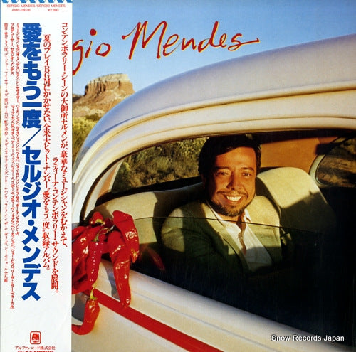 MENDES, SERGIO sergio mendes AMP-28076