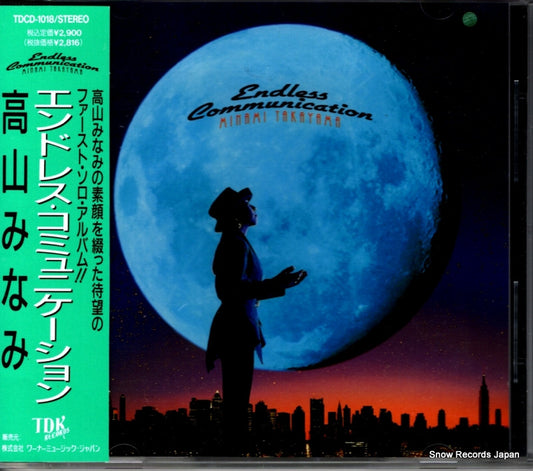 TAKAYAMA, MINAMI endless communication TDCD-1018