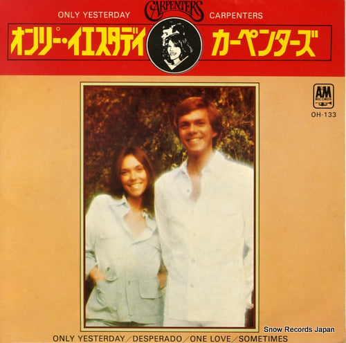CARPENTERS, THE only yesterday OH-133