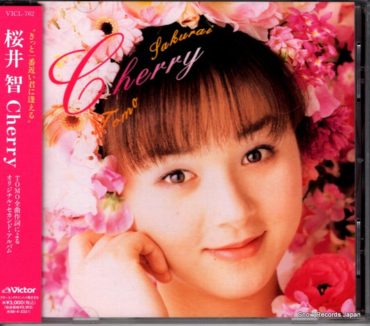 SAKURAI, TOMO cherry VICL-762