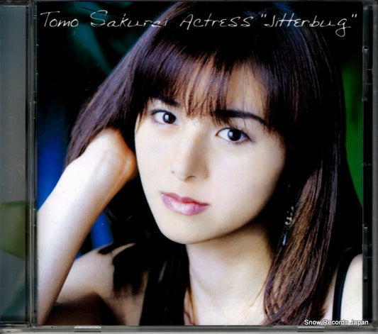 SAKURAI, TOMO actress "jitterbug" PICA-1161