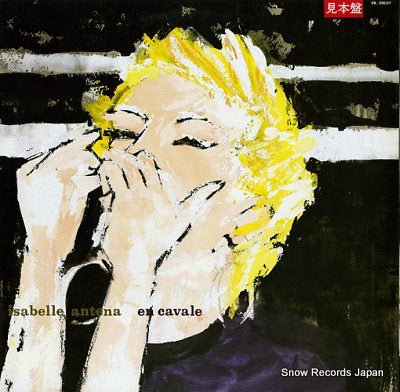 ANTENA en cavale VIL-28037