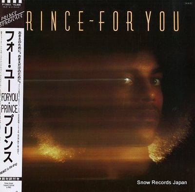 PRINCE for you P-13053