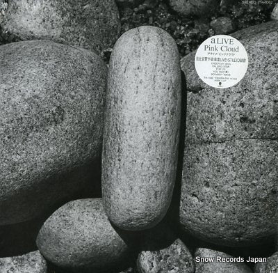 PINK CLOUD a live T14-1082