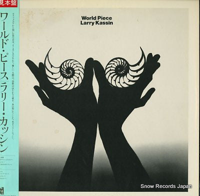 KASSIN, LARRY world piece 28PP-122