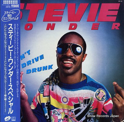 WONDER, STEVIE don't drive drunk VIP-20