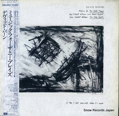 BYRNE, DAVID music for the knee plays EMS-91127