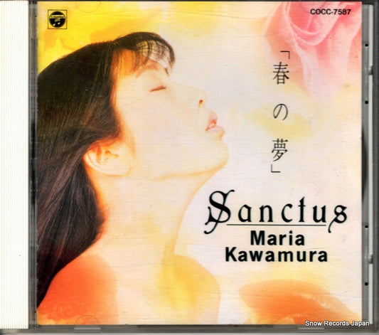 KAWAMURA, MARIA haru no yume sanctus COCC-7587