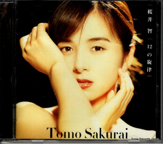 SAKURAI, TOMO 12 no senritsu PCCG-00470