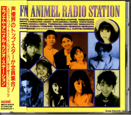 V/A fm animel radio station MECH-30034