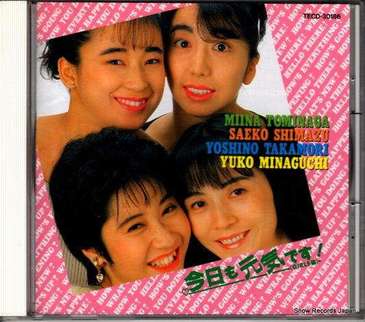 V/A kyou mo genki desu! TECD-30186