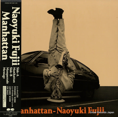 FUJII, NAOYUKI manhattan C12A0636