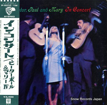 PETER, PAUL AND MARY in concert P-5010-1W