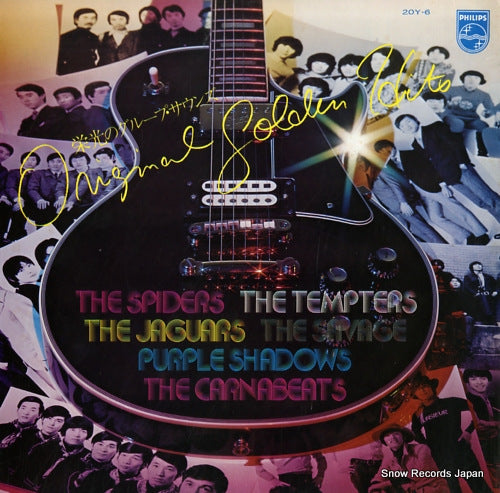 V/A original golden hits 20Y-6