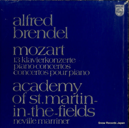 BRENDEL, ALFRED mozart; piano concertos 15PC-23