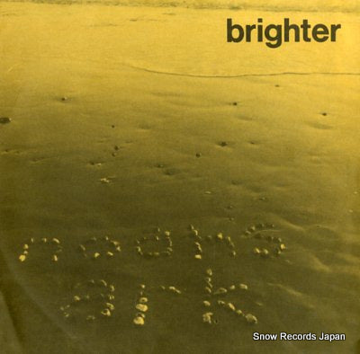 BRIGHTER noah's ark SARAH27