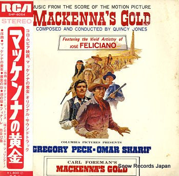JONES, QUINCY mackenna's gold SHP-6054