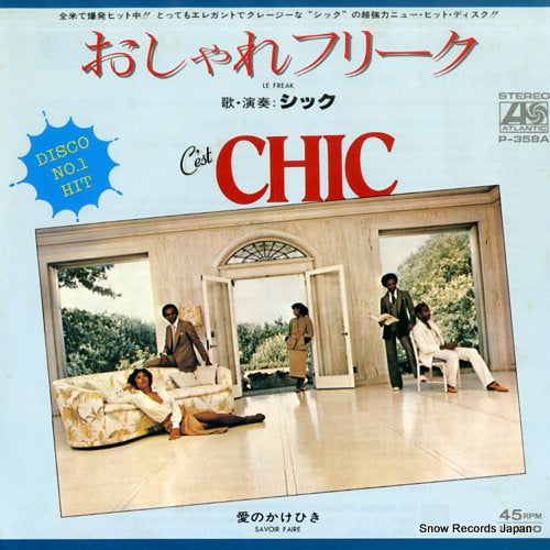 CHIC le freak P-358A