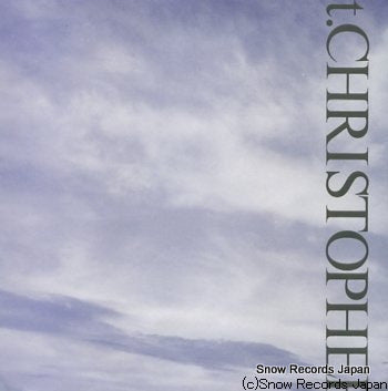 ST. CHRISTOPHER all of a tremble SARAH20