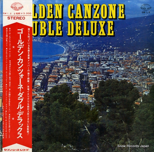 V/A golden canzone double deluxe GW1.2