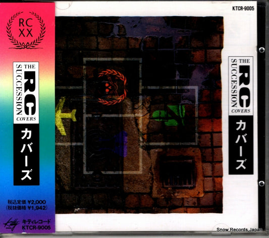 RC SUCCESSION covers KTCR-9005