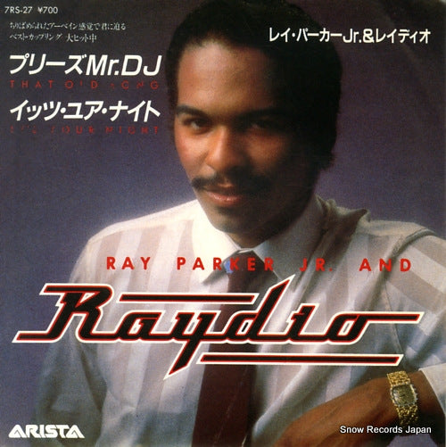 PARKER, RAY, JR., AND RAYDIO that old song 7RS-27