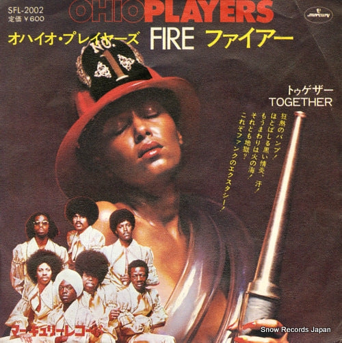OHIO PLAYERS fire SFL-2002