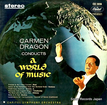 DRAGON, CARMEN a world of music CSC5028