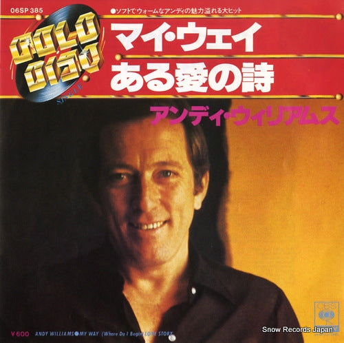 WILLIAMS, ANDY my way 06SP385