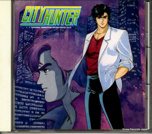 V/A city hunter original animation soundtrack vol.2 32.8H-147